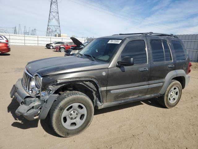  Salvage Jeep Liberty