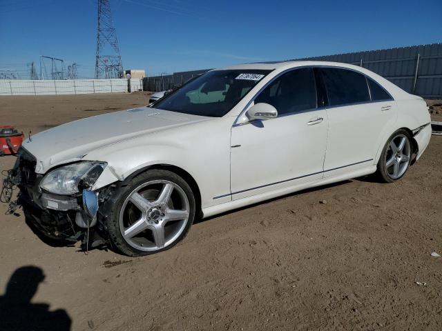  Salvage Mercedes-Benz S-Class