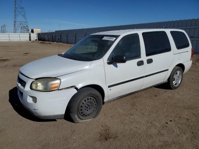  Salvage Chevrolet Uplander