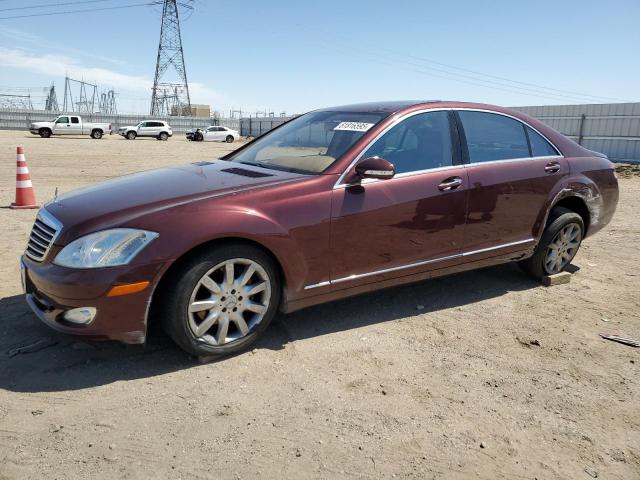  Salvage Mercedes-Benz S-Class