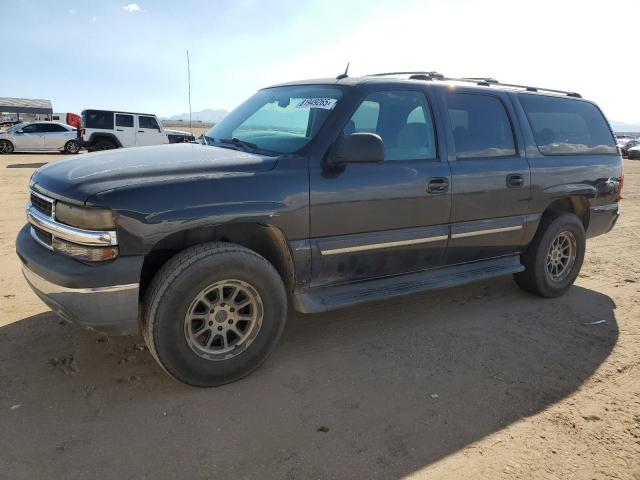  Salvage Chevrolet Suburban