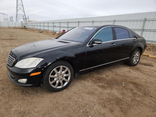  Salvage Mercedes-Benz S-Class