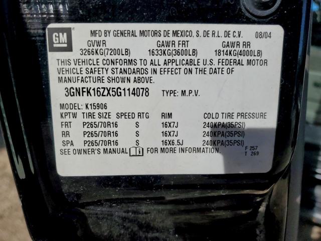 Chevrolet Suburban K1500 Image 8