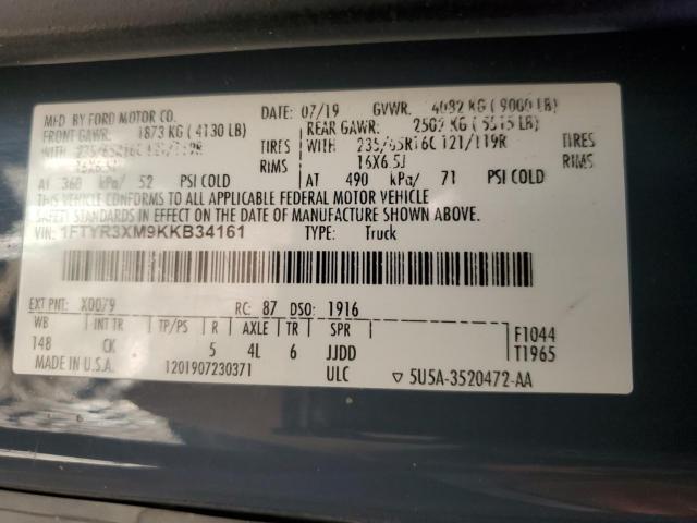 Ford Transit T-250 Image 5