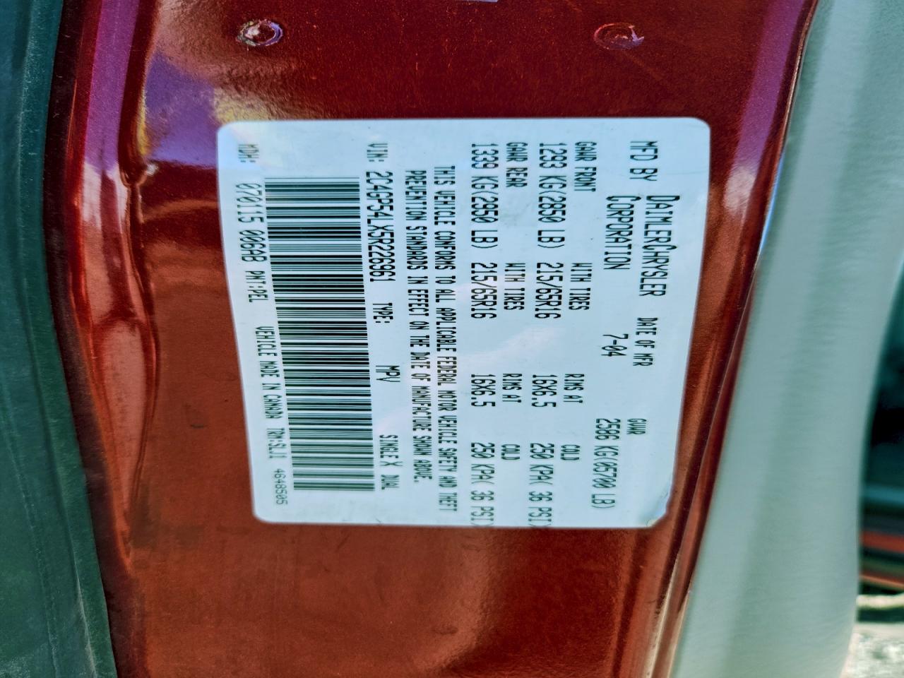 Chrysler Minivan Touring Image 12