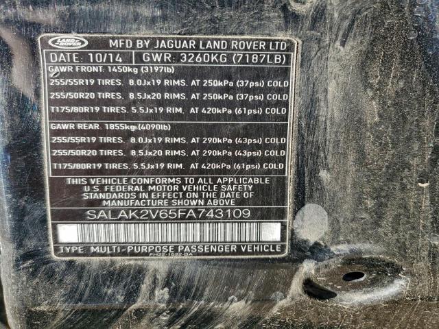 Land Rover LR4 Hse Luxury Image 12