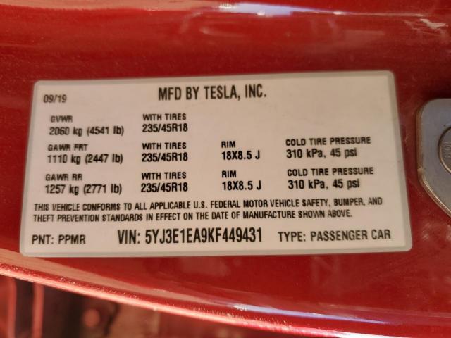 Tesla Model 3 Image 11