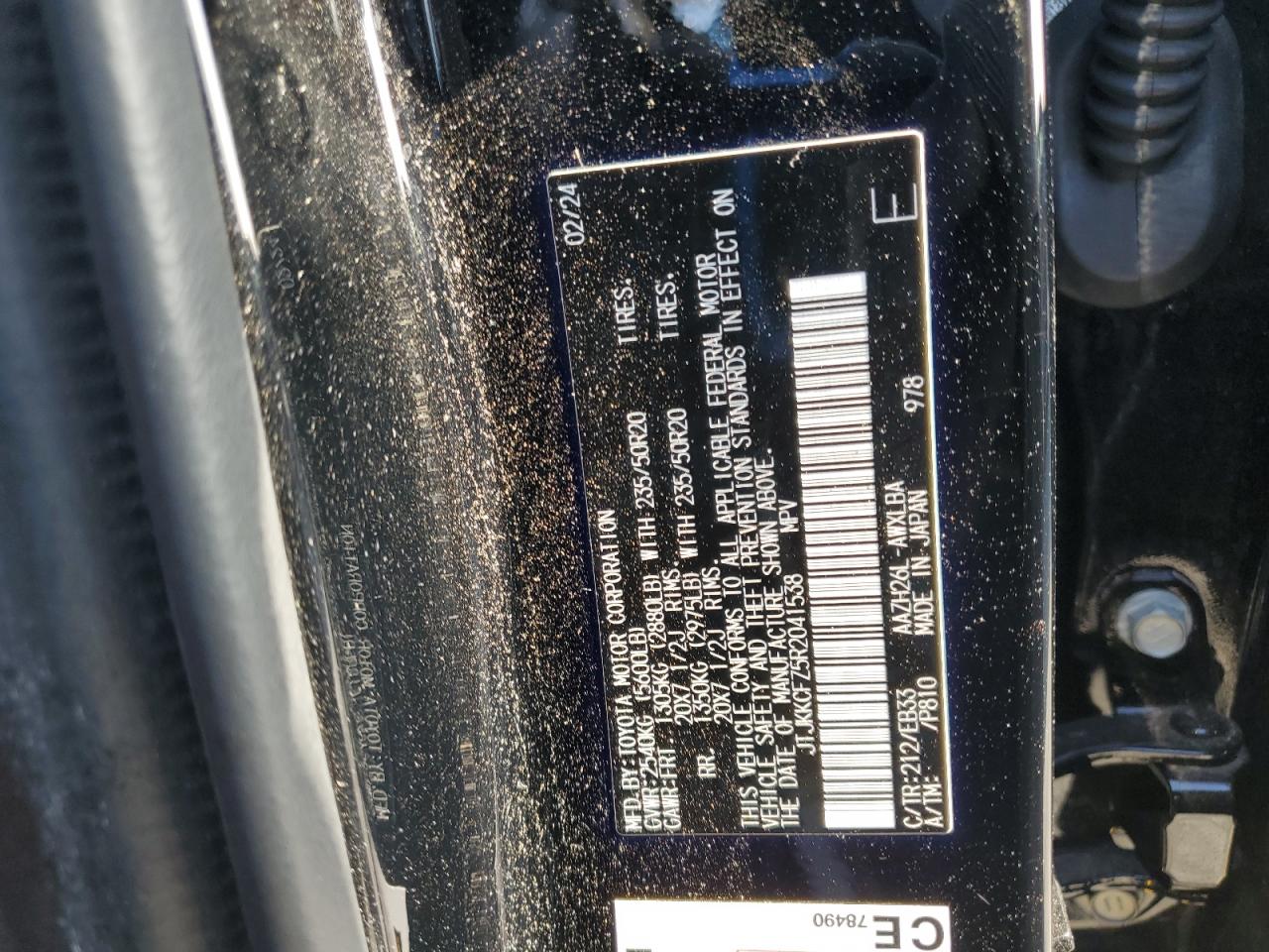 Lexus NX 450h Luxury Image 11