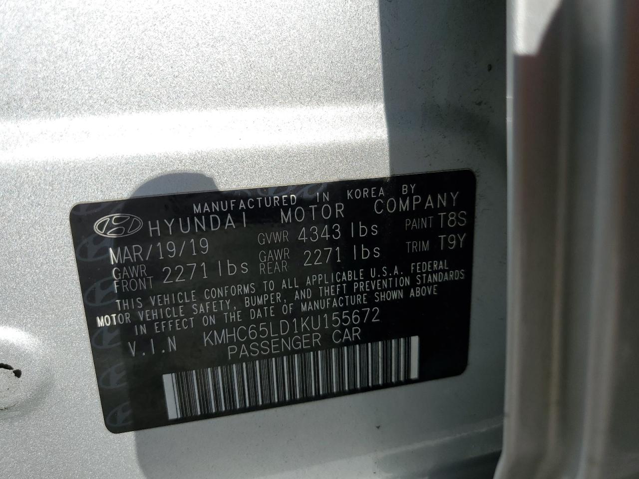 Hyundai Ioniq Image 11