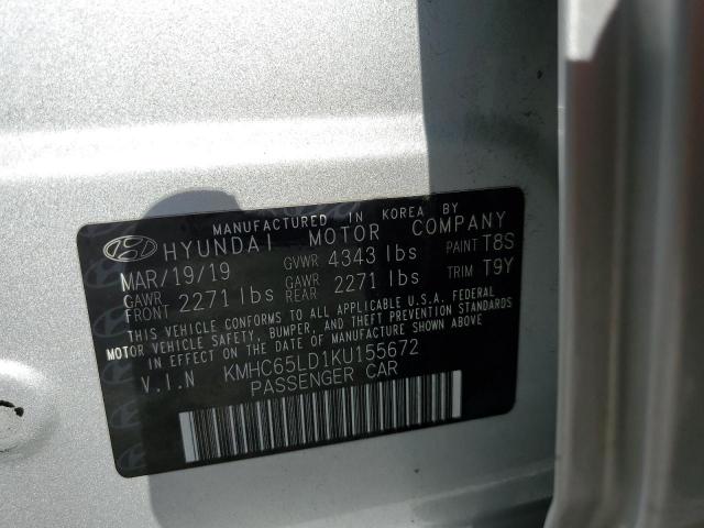 Hyundai Ioniq Image 11