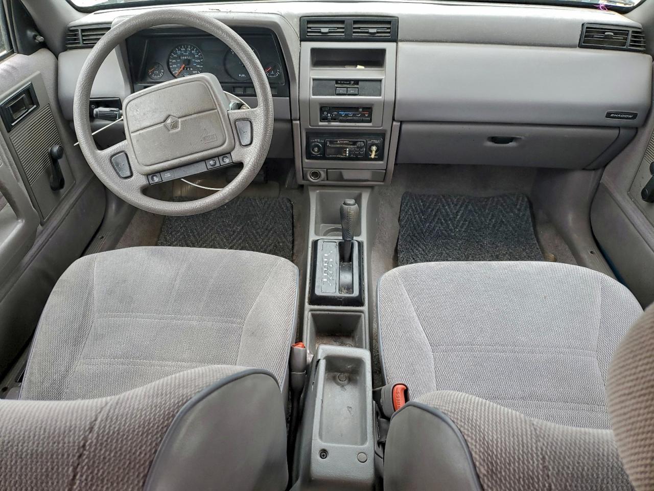 Dodge Shadow Image 5