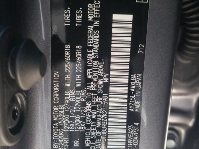 Lexus NX 300h Image 10