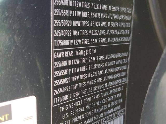 Jaguar F-PACE Prestige Image 8