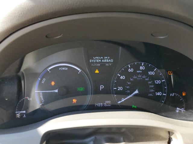 Lexus RX 450h Image 7