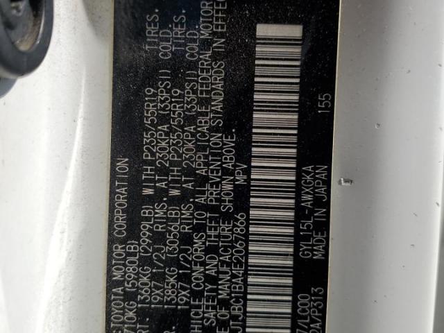 Lexus RX 450h Image 9