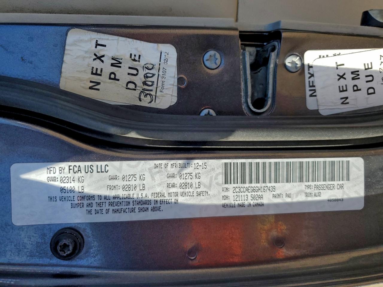 Chrysler 300 Image 8