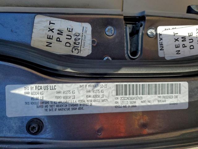 Chrysler 300 Image 8