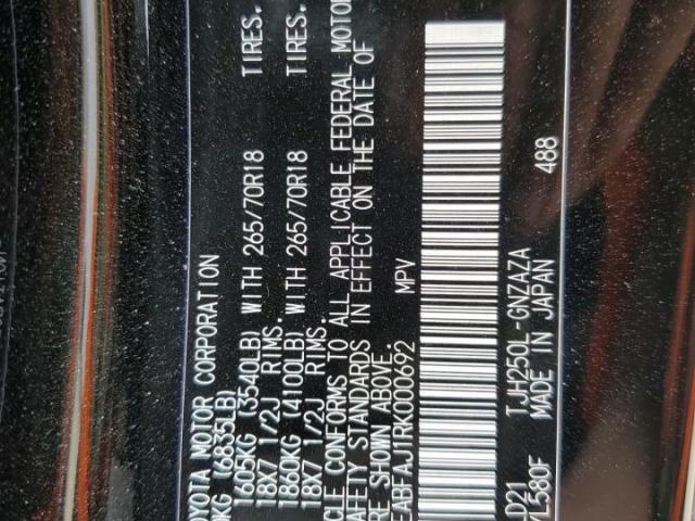 Toyota Land Cruis Base Image 13