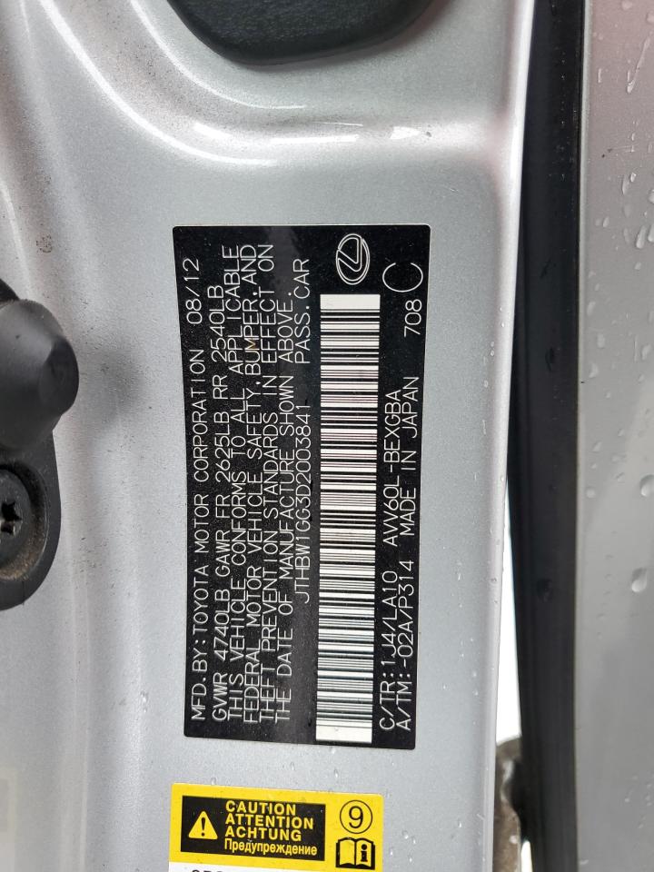 Lexus Es 300h Image 9