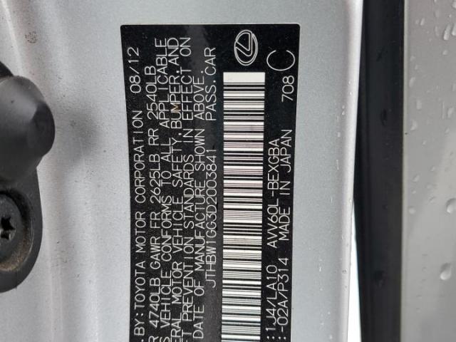 Lexus Es 300h Image 9