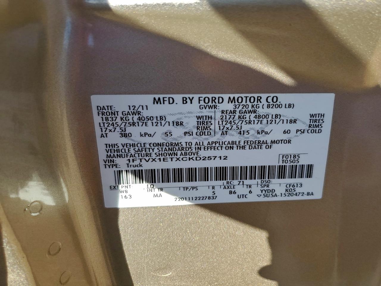 Ford F-150 Super Cab Image 3