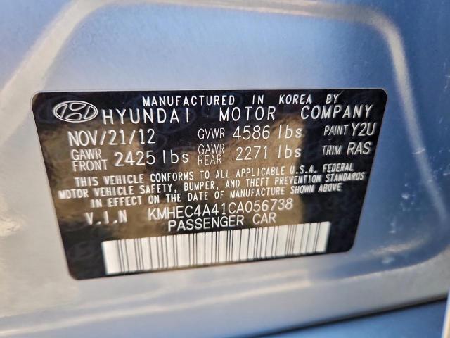 Hyundai SONATA Hybrid Image 4