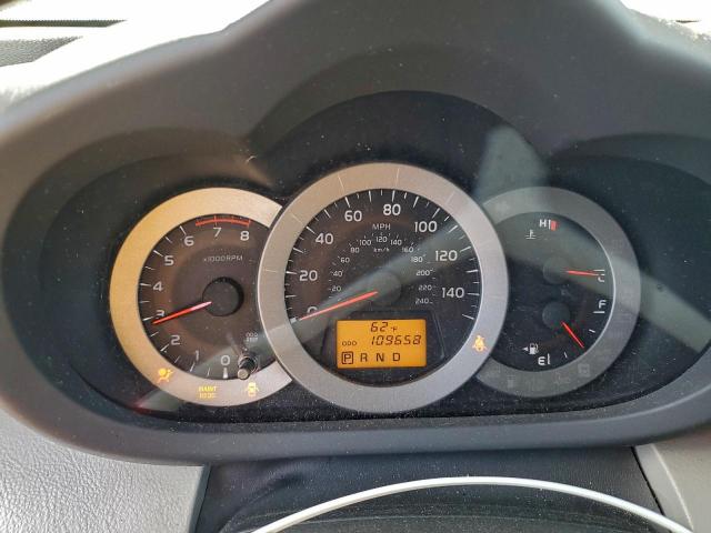 Toyota RAV4 Limited Image 4