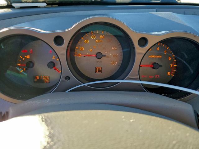 Nissan Maxima Se Image 8