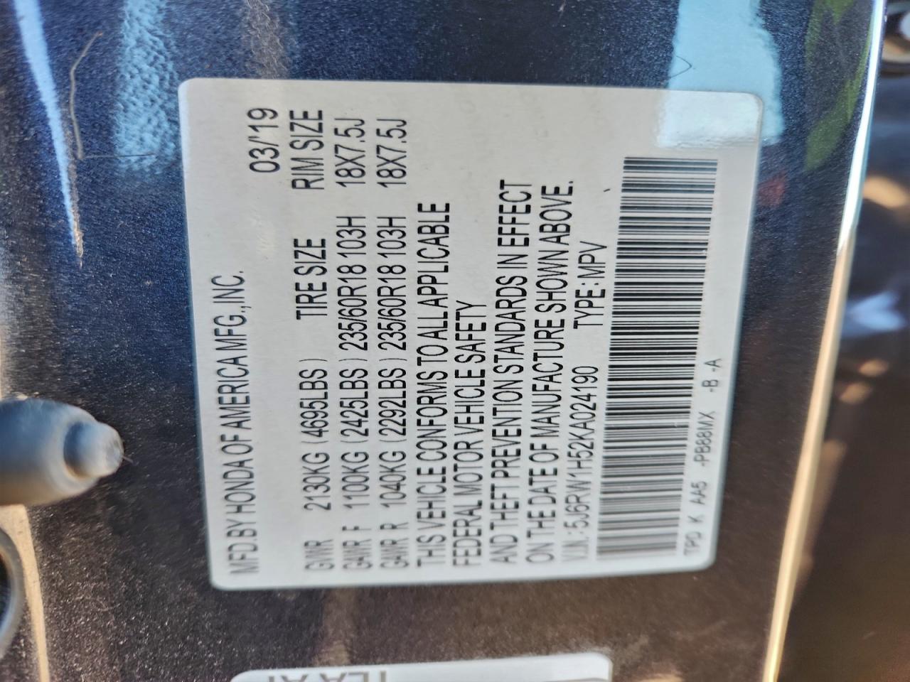 Honda Crv Ex Image 8